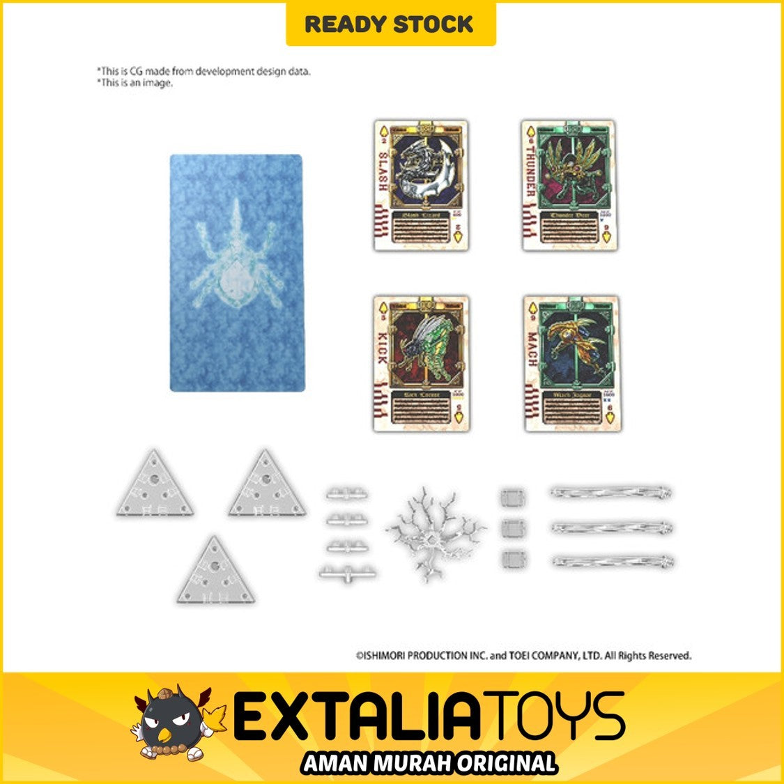 Figure-rise Standard MASKED RIDER BLADE EFFECT PARTS SET Figure-rise Standard MASKED RIDER BLADE EFFECT PARTS SET